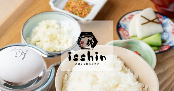 炭焼きとおばんざい 一新難波